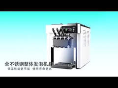 Машинное оборудование легкой закускы