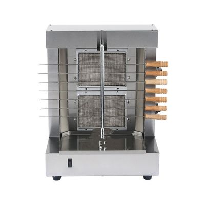 Купить Новый дизайн Кухонное оборудование Газовая курица Донер Кебаб Готовить ресторан Коммерческая Газовая машина для гриля Шаварма Производство в сети