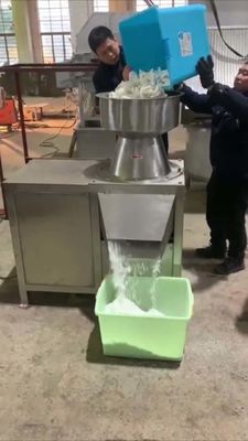 Имя